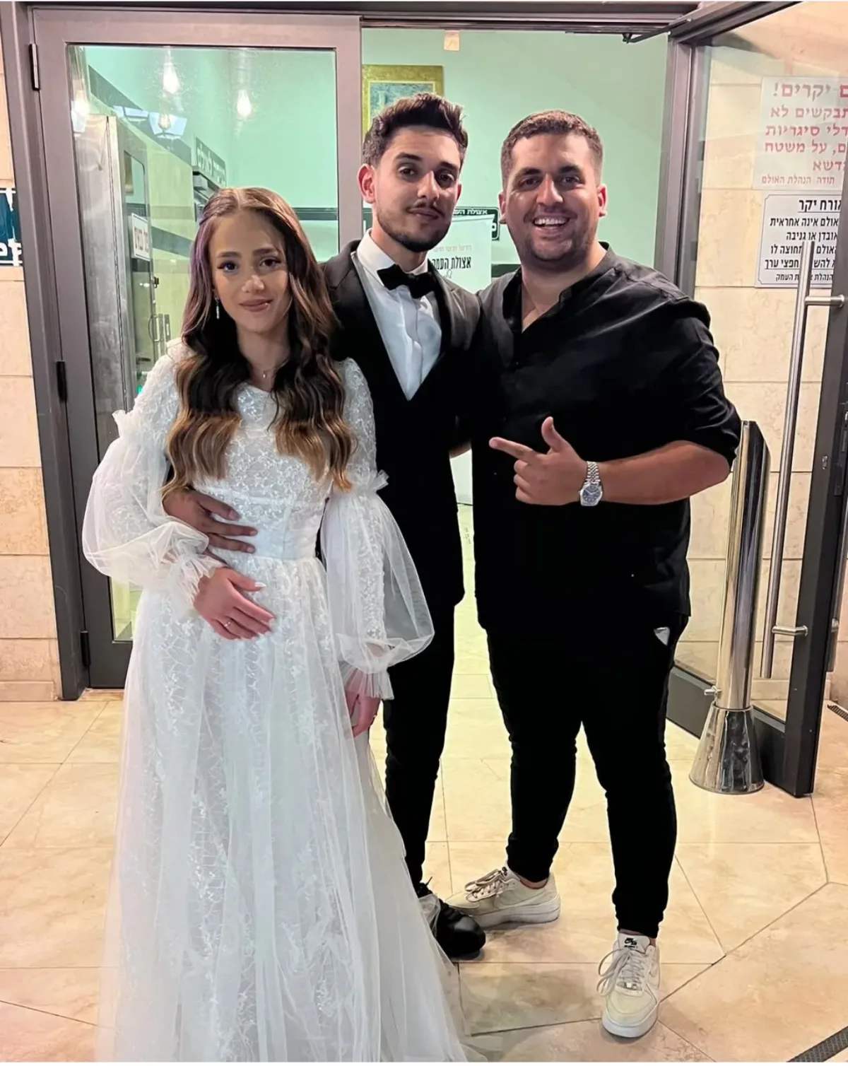 נתי ברדה עם חתן וכלה